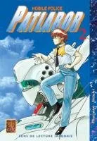 Patlabor T2