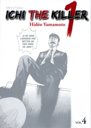 Ichi the Killer T4