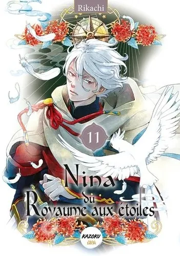 Nina Du Royaume Aux Etoiles T11
