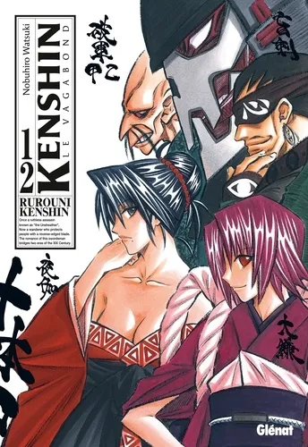Kenshin Perfect Edition T12