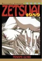Zetsuai 1989 T4