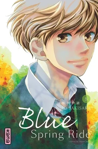 Blue Spring Ride T08 Blue Spring Ride T08