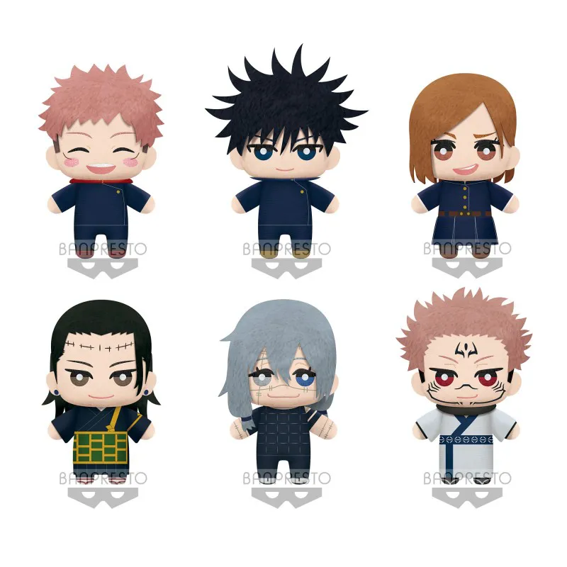 Jujutsu Tomonui Plush Assort Series 3- À L'unité