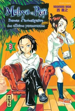Muhyo et Roji T3