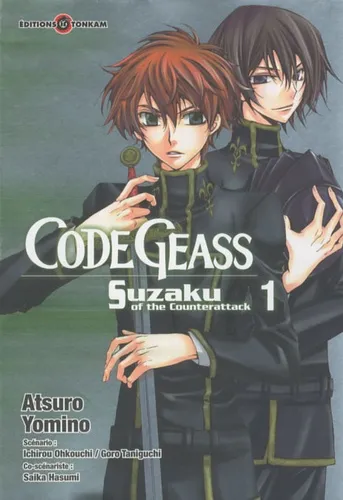 Code Geass - Suzaku of the Counterattack T1