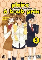 Plaire à  tout Prix T5