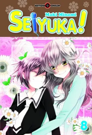 Seiyuka T8