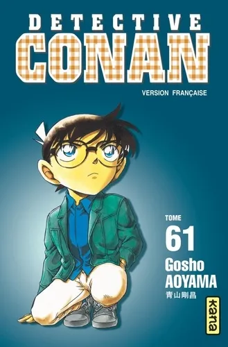 Detective Conan - T61