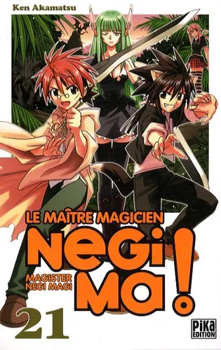 Negima ! T21