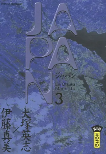 Japan T03