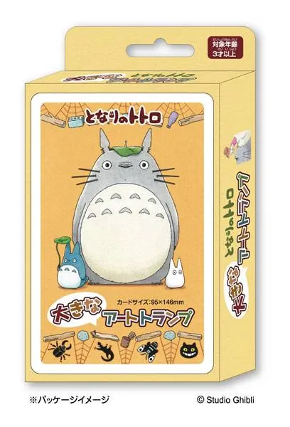 Grandes Cartes A Jouer Serie Art Totoro - Mon Voisin Totoro