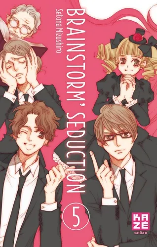 Brainstorm' Seduction T5
