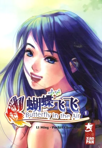 Butterfly in The Air T1 Butterfly in The Air T1