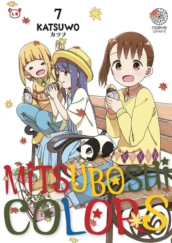 Mitsuboshi Colors T07 Mitsuboshi Colors T07