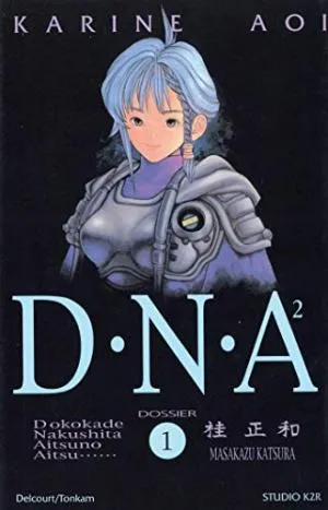 DNA² T1