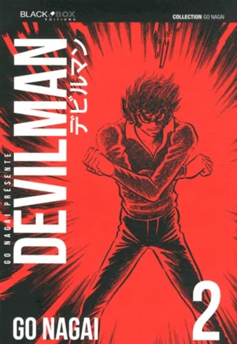 Devilman T2