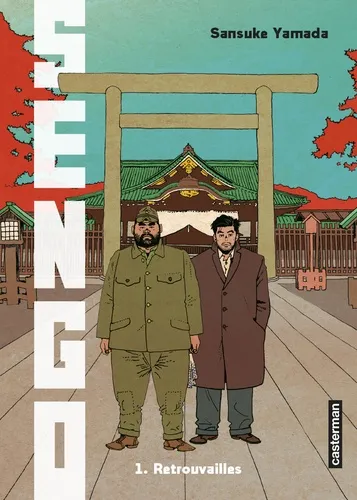 Sengo T01