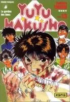 Yuyu Hakusho T13