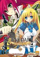 Shina Dark T3