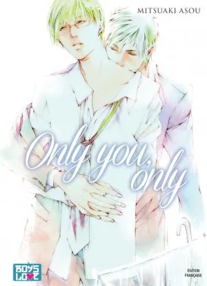 Only You, Only T1 Only You, Only T1