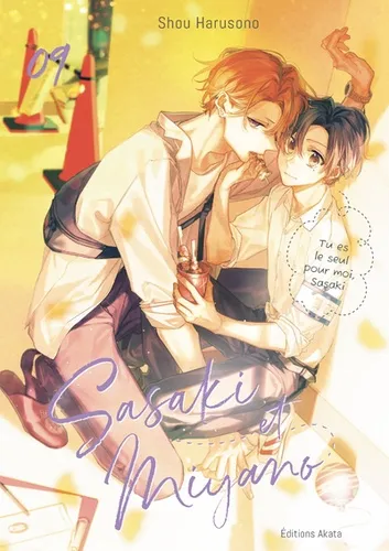 Sasaki Et Miyano T09