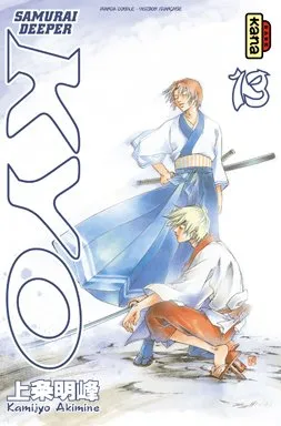 Samurai Deeper Kyo T7