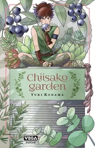 Shojo Vega - Chiisako Garden Shojo Vega - Chiisako Garden