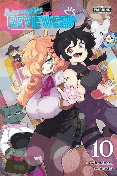 Interspecies Reviewers T10