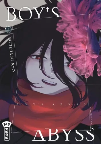 Boy's Abyss T09