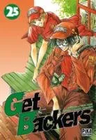 Get Backers T25