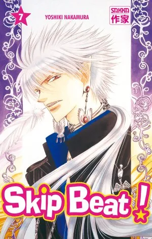 Skip Beat! T07