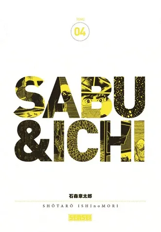 Sabu et Ichi T4