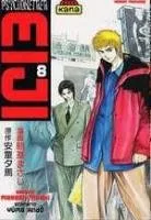 Psychometrer Eiji T8