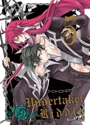 Undertaker Riddle T5