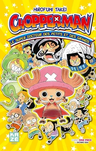 Chopperman T1