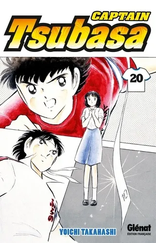 Captain Tsubasa T20