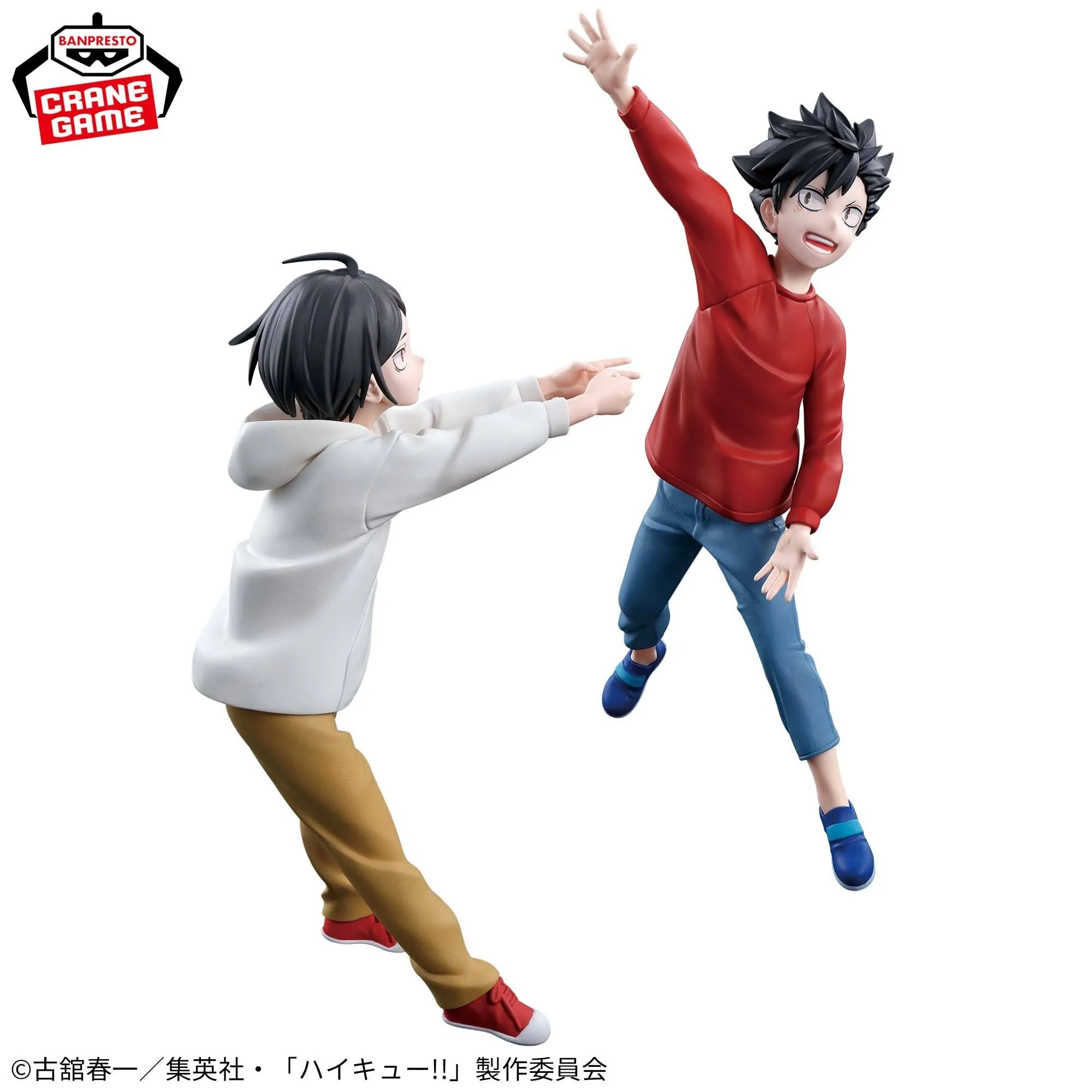 Haikyuu!! The Dumpster Battle Movie This Moment Forever