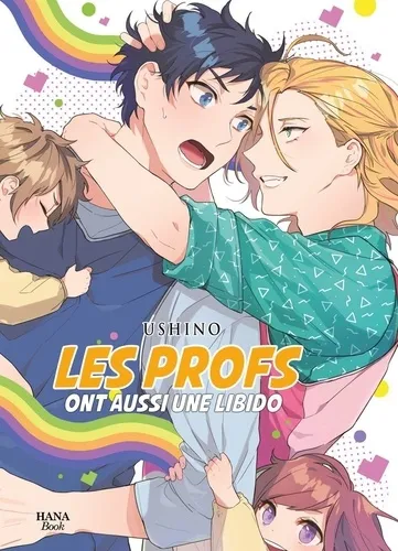 Les Profs Ont Aussi Une Libido Les Profs Ont Aussi Une Libido
