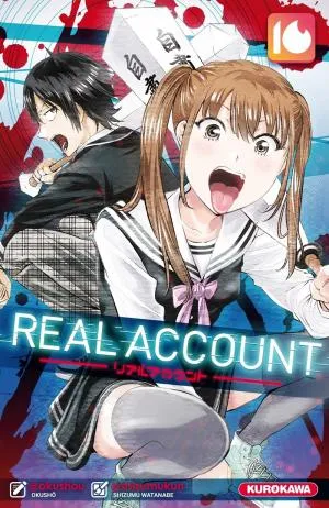Real Account T16