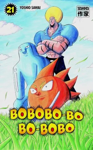 Bobobo-Bo Bo-Bobo T21