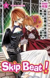 Skip Beat! T03