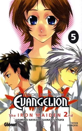 Evangelion - The Iron Maiden 2nd T5