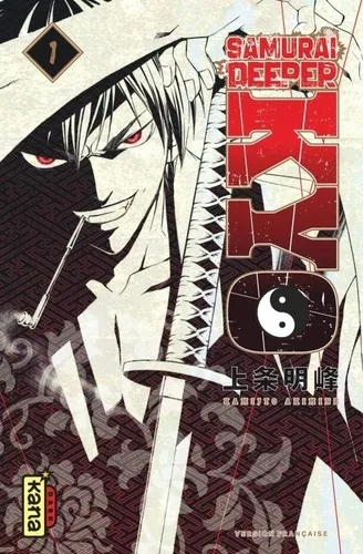 Samurai Deeper Kyo Star Edition T01