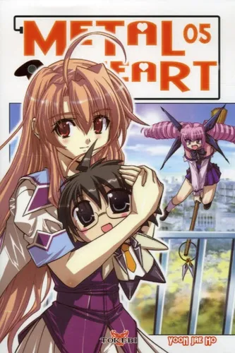 Metal Heart T5