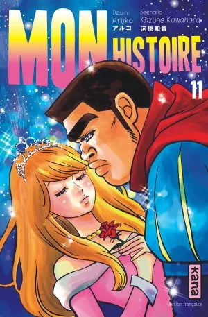 Mon Histoire T11