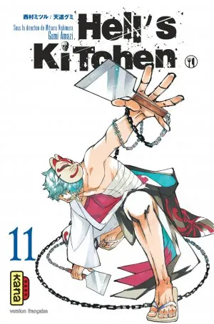 Hell's Kitchen T11