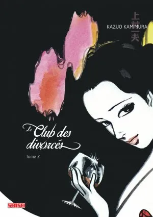 Le Club Des Divorces T02