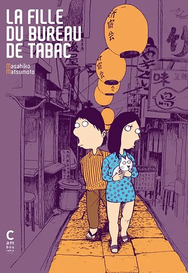 La Fille du Bureau de Tabac T1