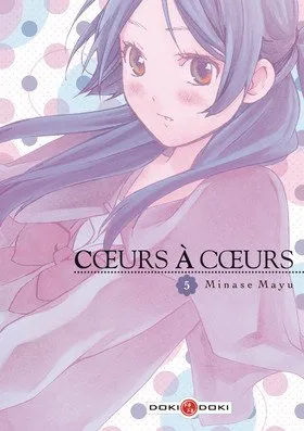 Coeurs à  coeurs T5