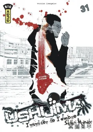 Ushijima, L'usurier De L'ombre T31